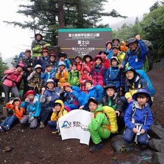 ＜受付終了＞富士登山プログラム
