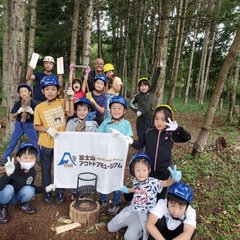 ＜受付終了＞6/25富士山の森が小学校参加者募集中！