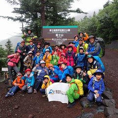 ＜受付終了＞7/3富士山の森が小学校参加者募集中！