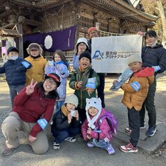 ＜要申込＞2/23富士山の森が小学校参加者募集中