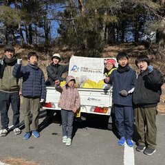 ＜要申込＞2/8ふじさんのごみひろい参加者募集中