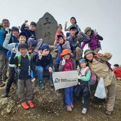 ＜要申込＞6/28富士山の森が小学校参加者募集中