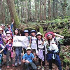 ＜要申込＞6/7富士山の森が小学校参加者募集中
