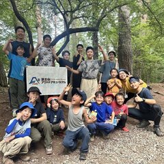 ＜要申込＞8/18富士山の森が小学校参加者募集中！